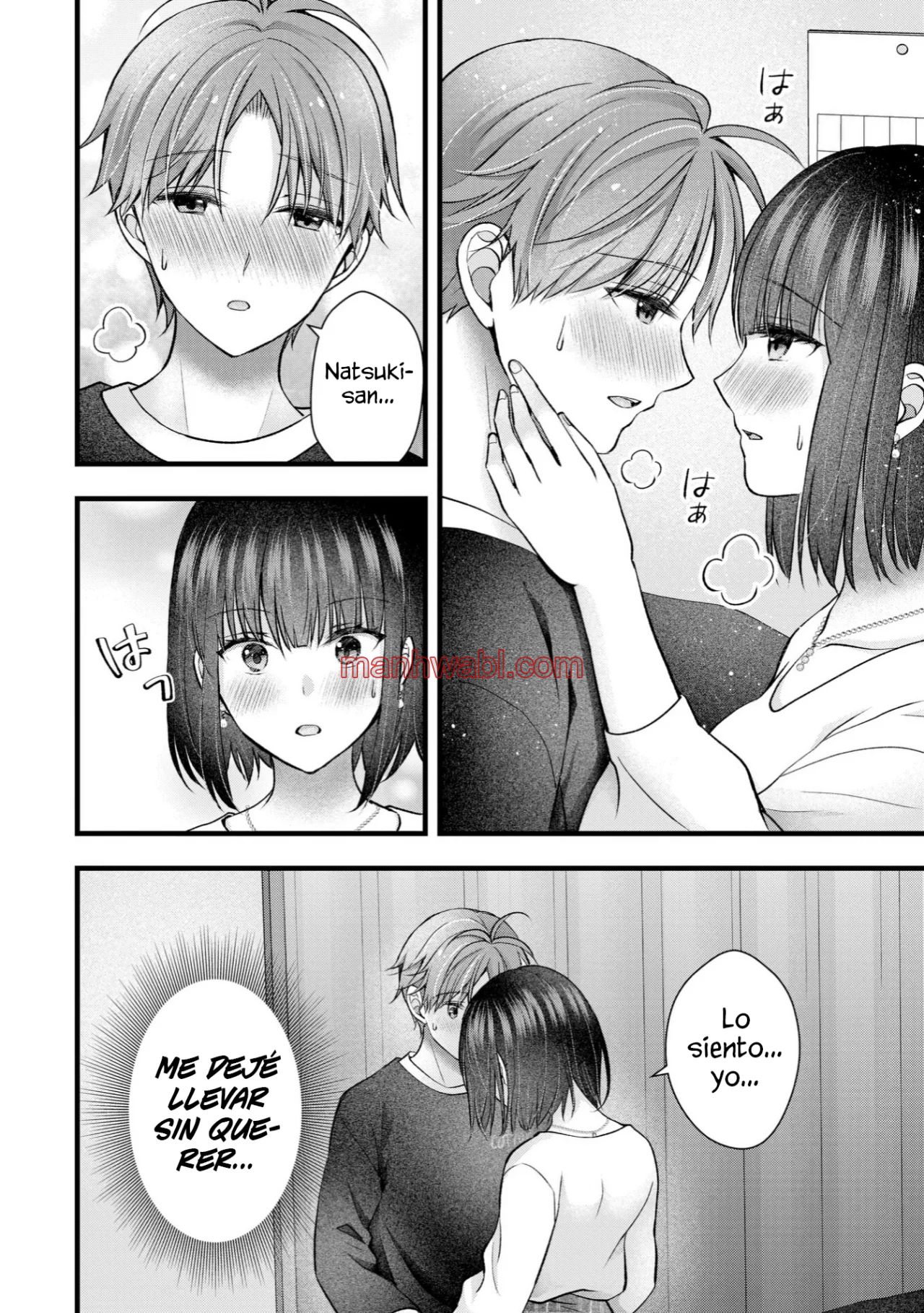 Mi esposa es demasiado perfecta, así que ¿puedo molestarla? - Capítulo 36_3 manhwa