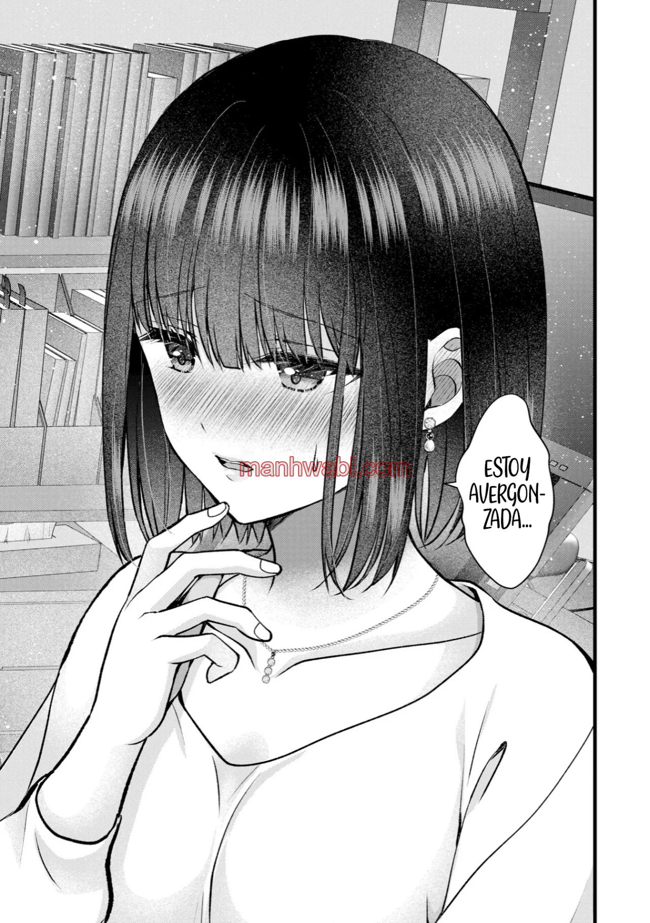 Mi esposa es demasiado perfecta, así que ¿puedo molestarla? - Capítulo 36_3 manhwa