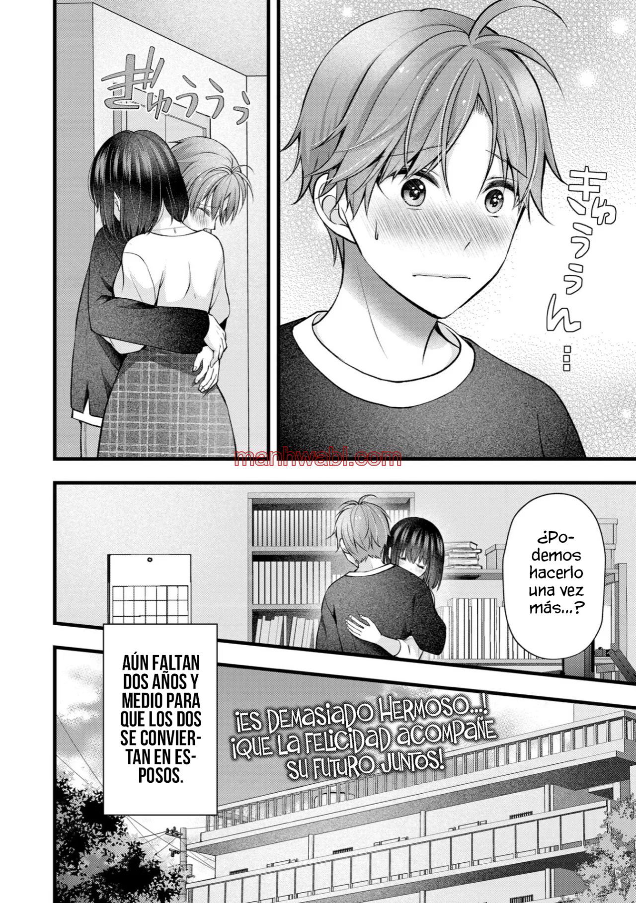 Mi esposa es demasiado perfecta, así que ¿puedo molestarla? - Capítulo 36_3 manhwa