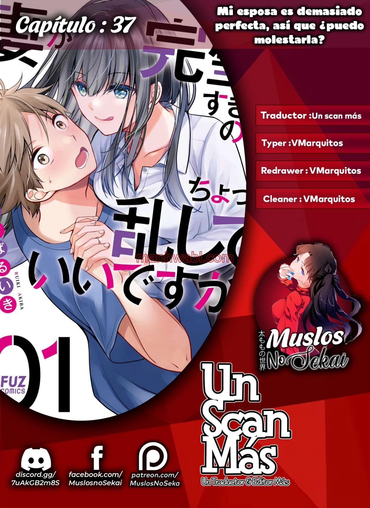 Mi esposa es demasiado perfecta, así que ¿puedo molestarla? - Capítulo 37 manhwa