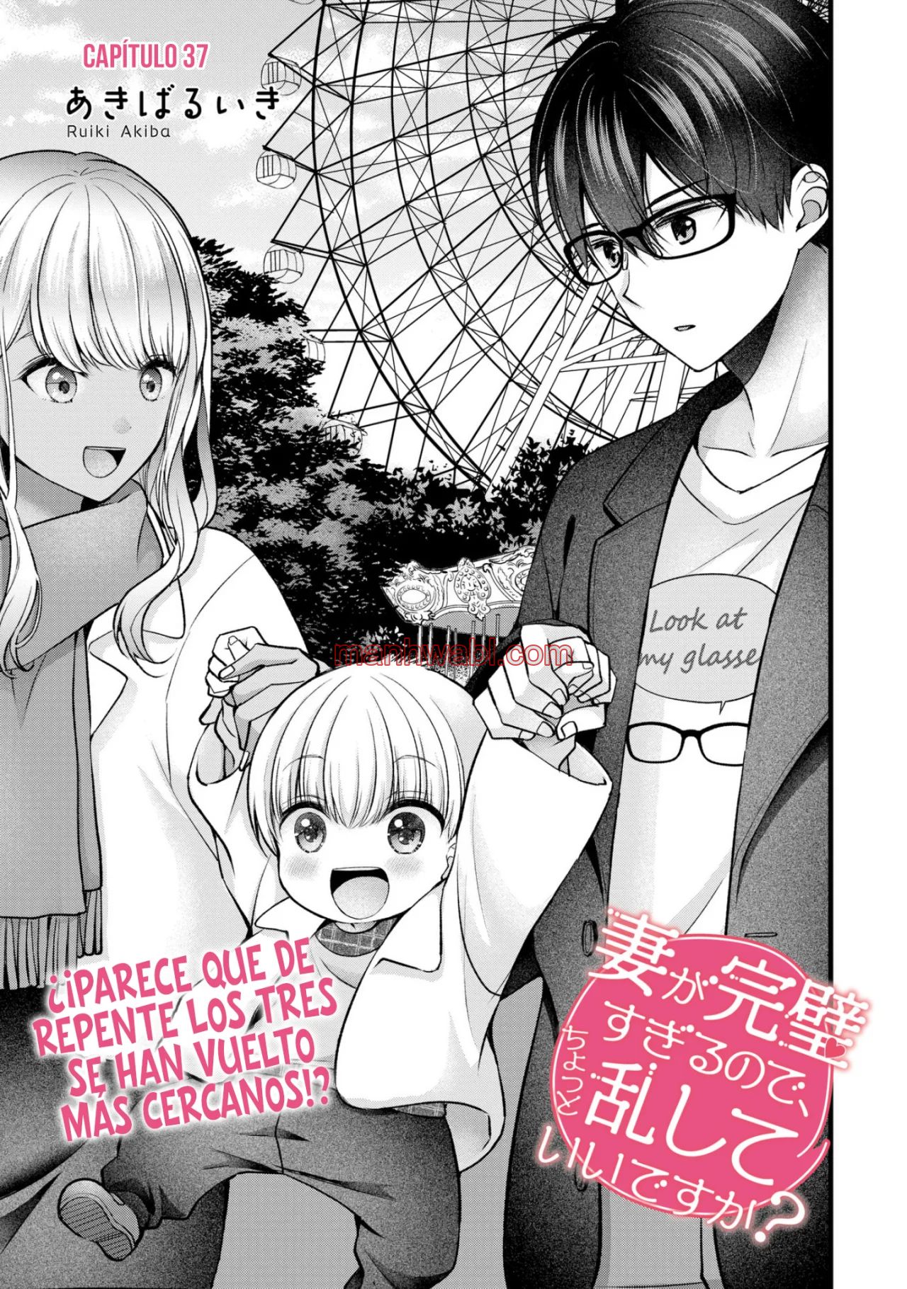 Mi esposa es demasiado perfecta, así que ¿puedo molestarla? - Capítulo 37 manhwa