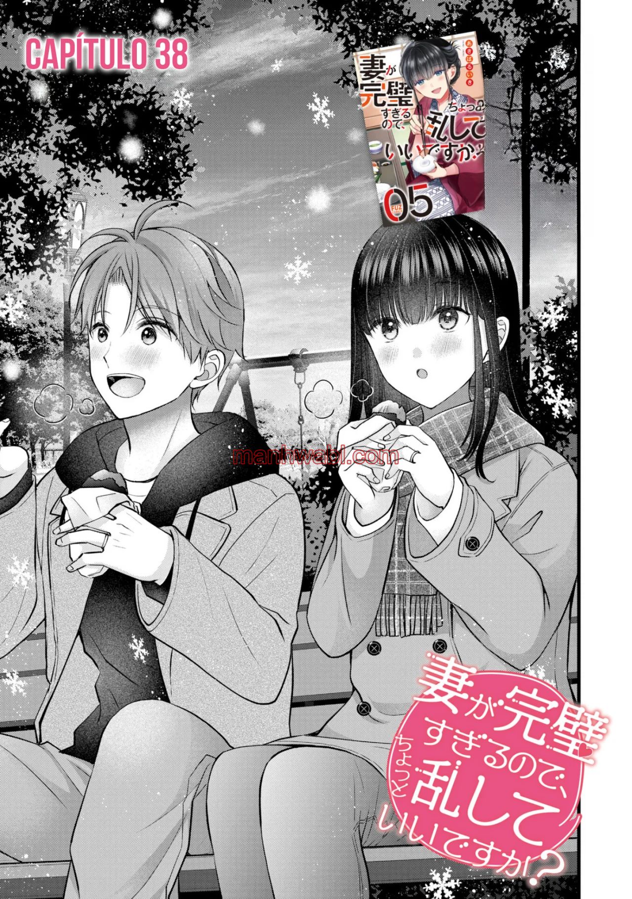 Mi esposa es demasiado perfecta, así que ¿puedo molestarla? - Capítulo 38 manhwa