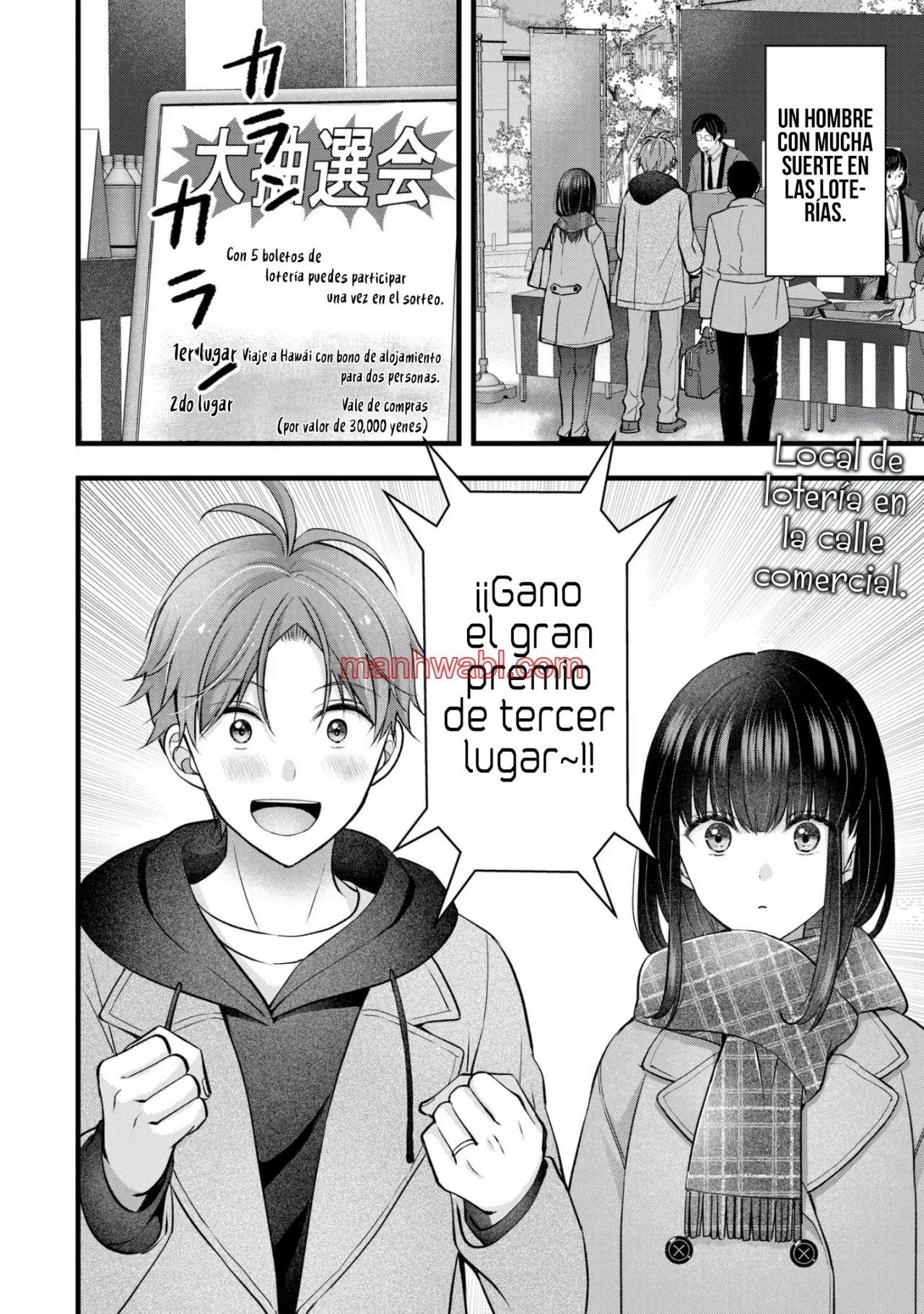 Mi esposa es demasiado perfecta, así que ¿puedo molestarla? - Capítulo 38 manhwa