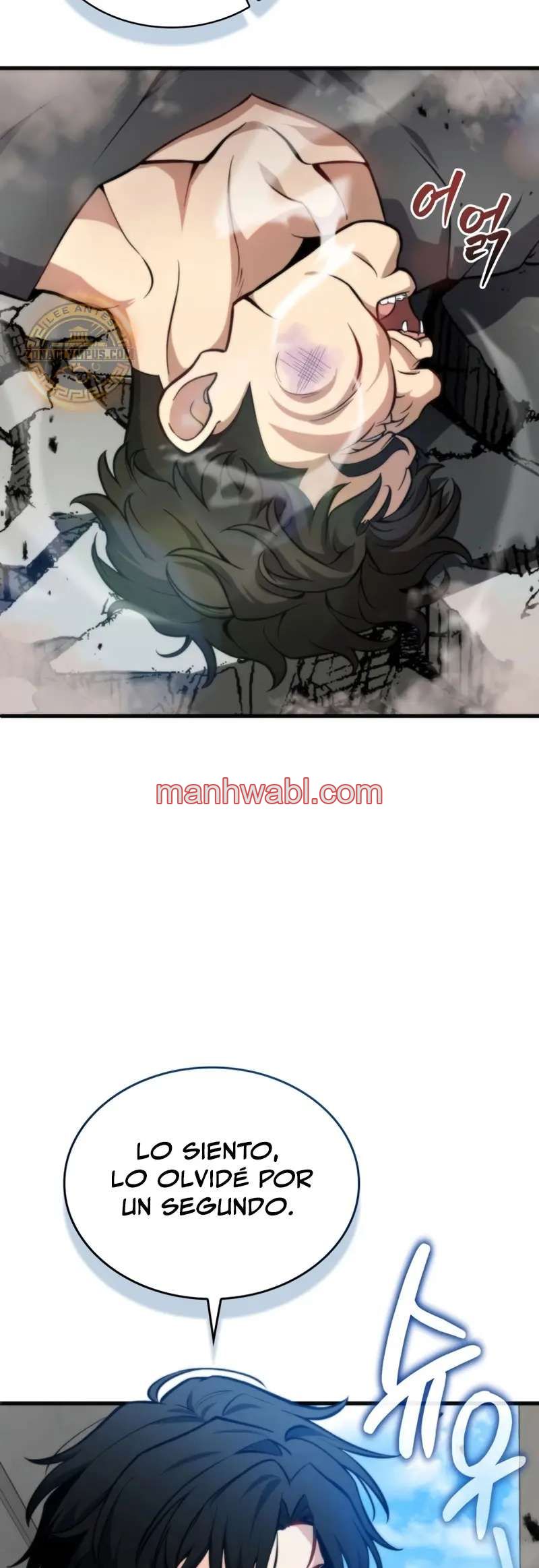 Mi Vida Cuidando Dragonas - Capítulo 1_3 manhwa