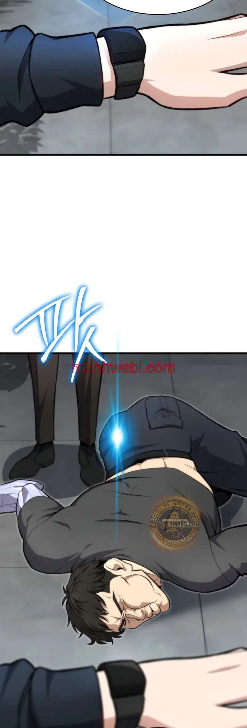 Mi Vida Cuidando Dragonas - Capítulo 1_3 manhwa