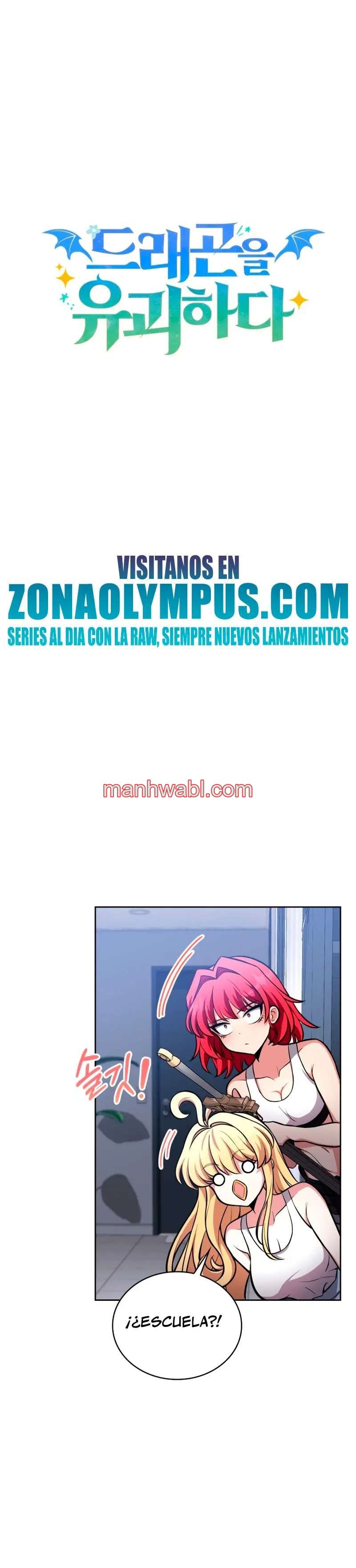 Mi Vida Cuidando Dragonas - Capítulo 5_3 manhwa