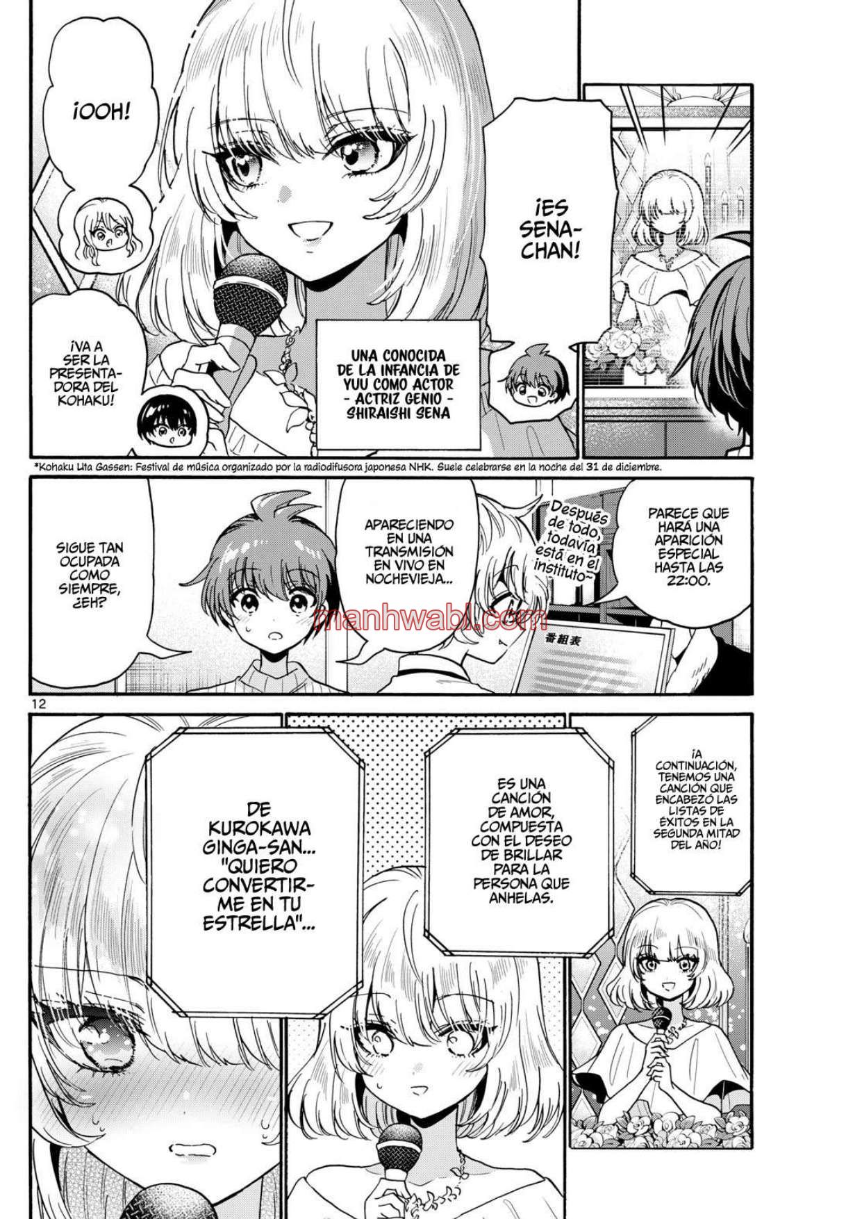 The Mikadono Sisters Are Surprisingly Easy to Deal With. - Capítulo 187_2 manhwa