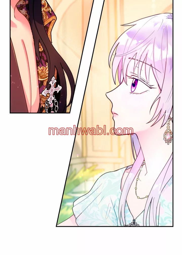 Olvídate De Mi Esposo Iré A Ganar Dinero - Capítulo 12 manhwa