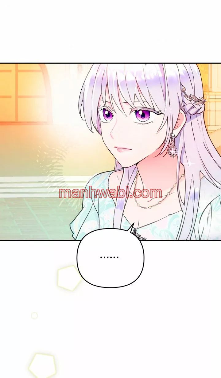 Olvídate De Mi Esposo Iré A Ganar Dinero - Capítulo 12 manhwa