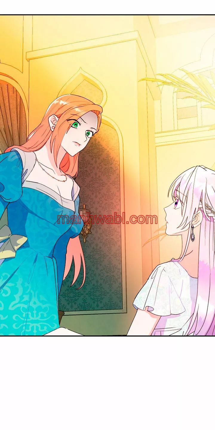 Olvídate De Mi Esposo Iré A Ganar Dinero - Capítulo 14_3 manhwa