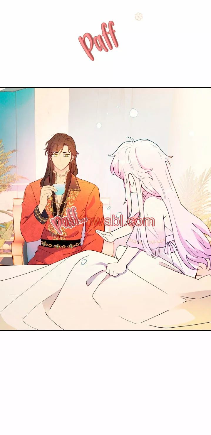 Olvídate De Mi Esposo Iré A Ganar Dinero - Capítulo 16 manhwa