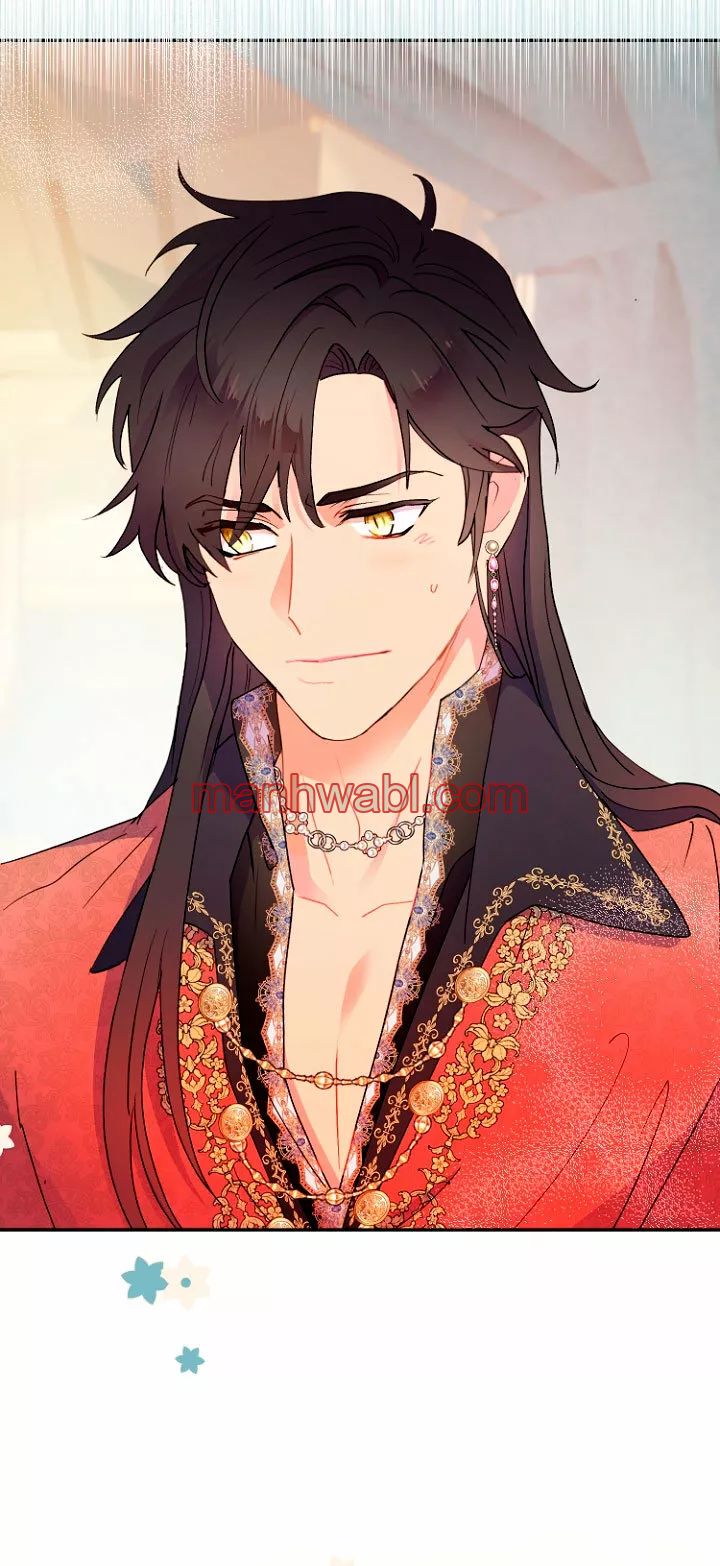 Olvídate De Mi Esposo Iré A Ganar Dinero - Capítulo 16_3 manhwa