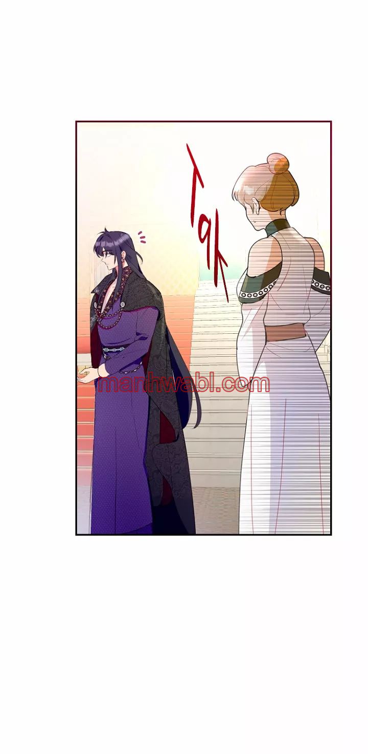 Olvídate De Mi Esposo Iré A Ganar Dinero - Capítulo 18_3 manhwa