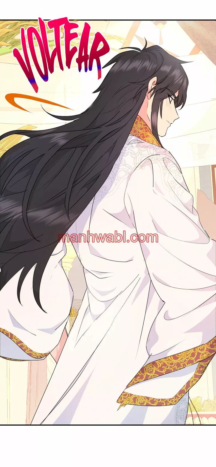 Olvídate De Mi Esposo Iré A Ganar Dinero - Capítulo 22 manhwa