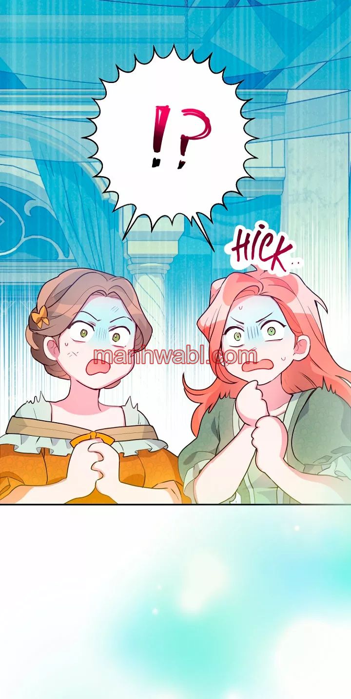 Olvídate De Mi Esposo Iré A Ganar Dinero - Capítulo 22_2 manhwa