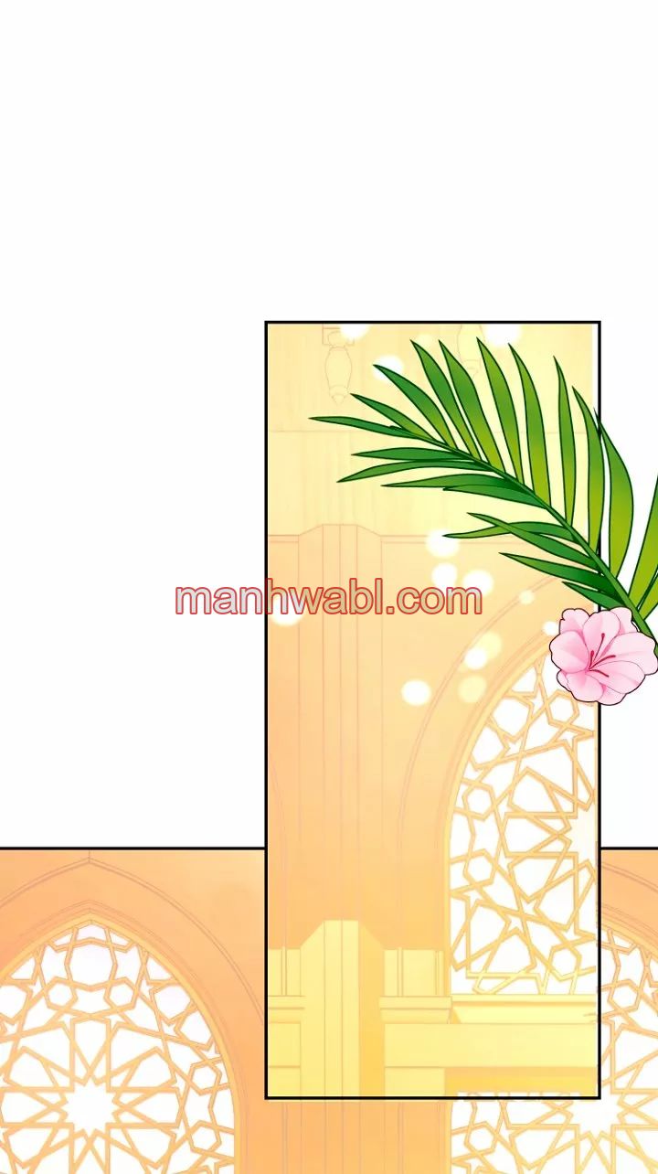 Olvídate De Mi Esposo Iré A Ganar Dinero - Capítulo 23 manhwa