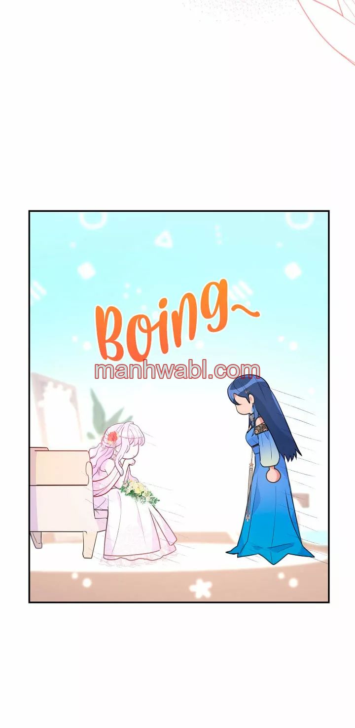 Olvídate De Mi Esposo Iré A Ganar Dinero - Capítulo 26_3 manhwa