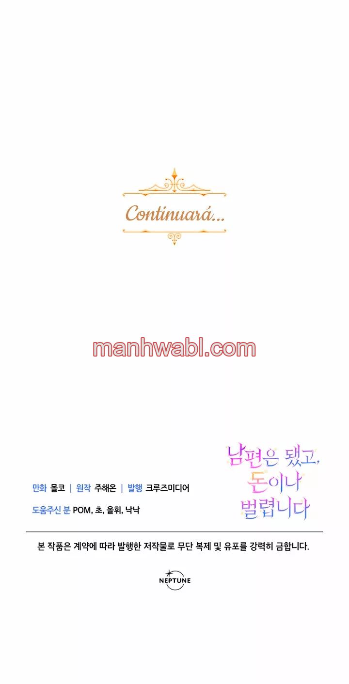 Olvídate De Mi Esposo Iré A Ganar Dinero - Capítulo 26_3 manhwa