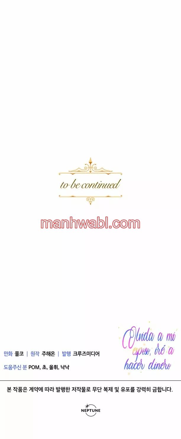 Olvídate De Mi Esposo Iré A Ganar Dinero - Capítulo 31_3 manhwa