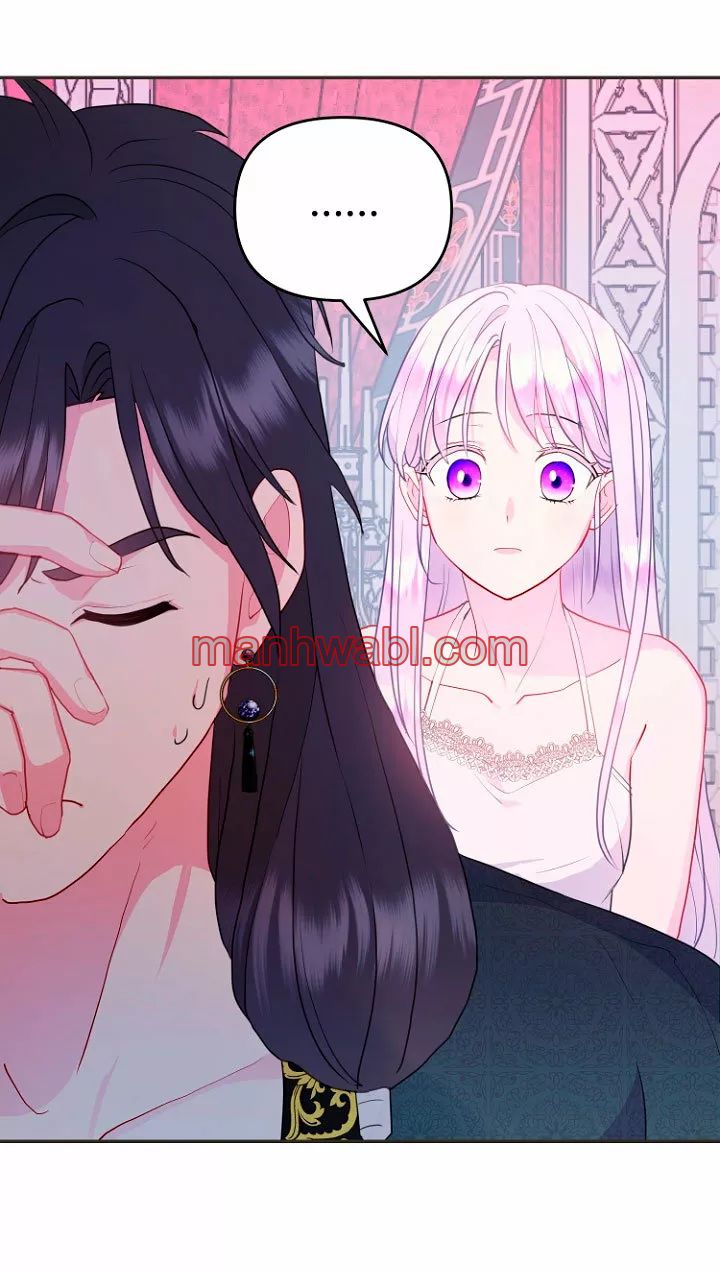 Olvídate De Mi Esposo Iré A Ganar Dinero - Capítulo 32_3 manhwa