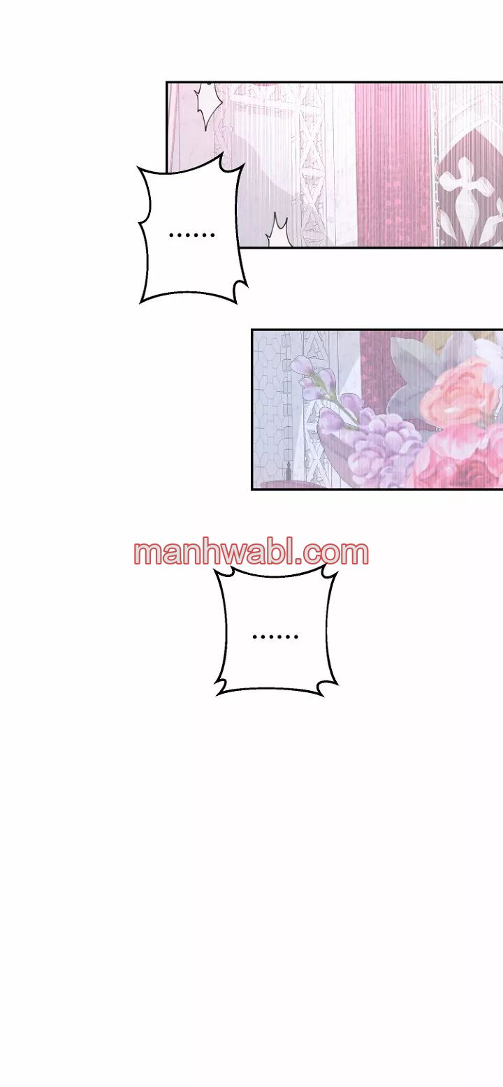 Olvídate De Mi Esposo Iré A Ganar Dinero - Capítulo 34 manhwa