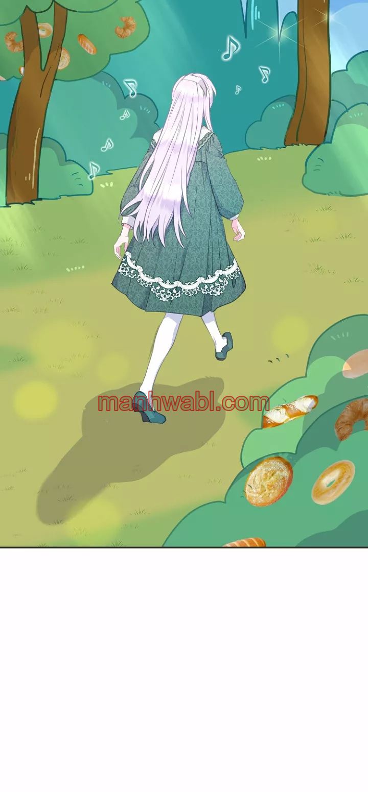 Olvídate De Mi Esposo Iré A Ganar Dinero - Capítulo 34_2 manhwa