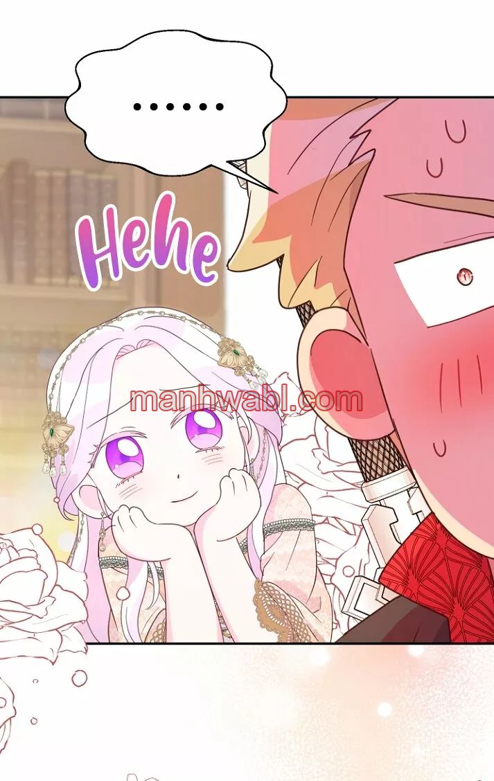 Olvídate De Mi Esposo Iré A Ganar Dinero - Capítulo 45_3 manhwa