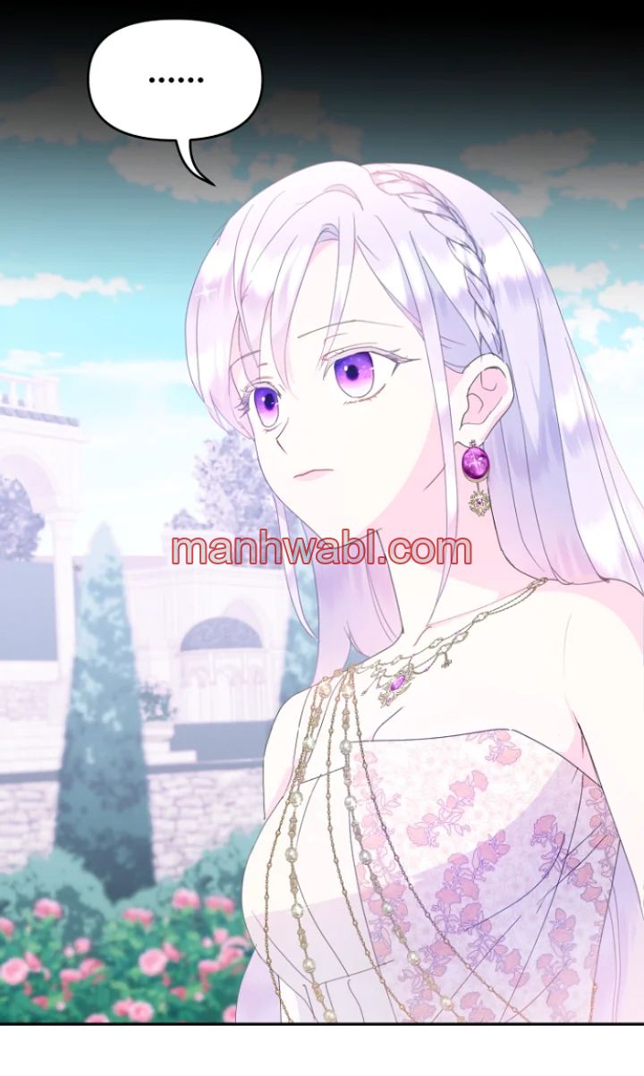 Olvídate De Mi Esposo Iré A Ganar Dinero - Capítulo 49_2 manhwa