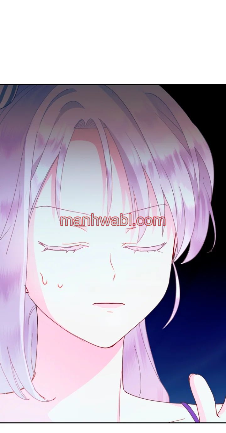 Olvídate De Mi Esposo Iré A Ganar Dinero - Capítulo 53_3 manhwa