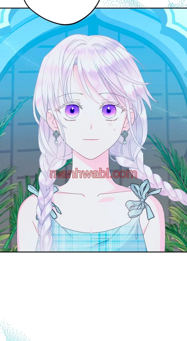 Olvídate De Mi Esposo Iré A Ganar Dinero - Capítulo 56 manhwa