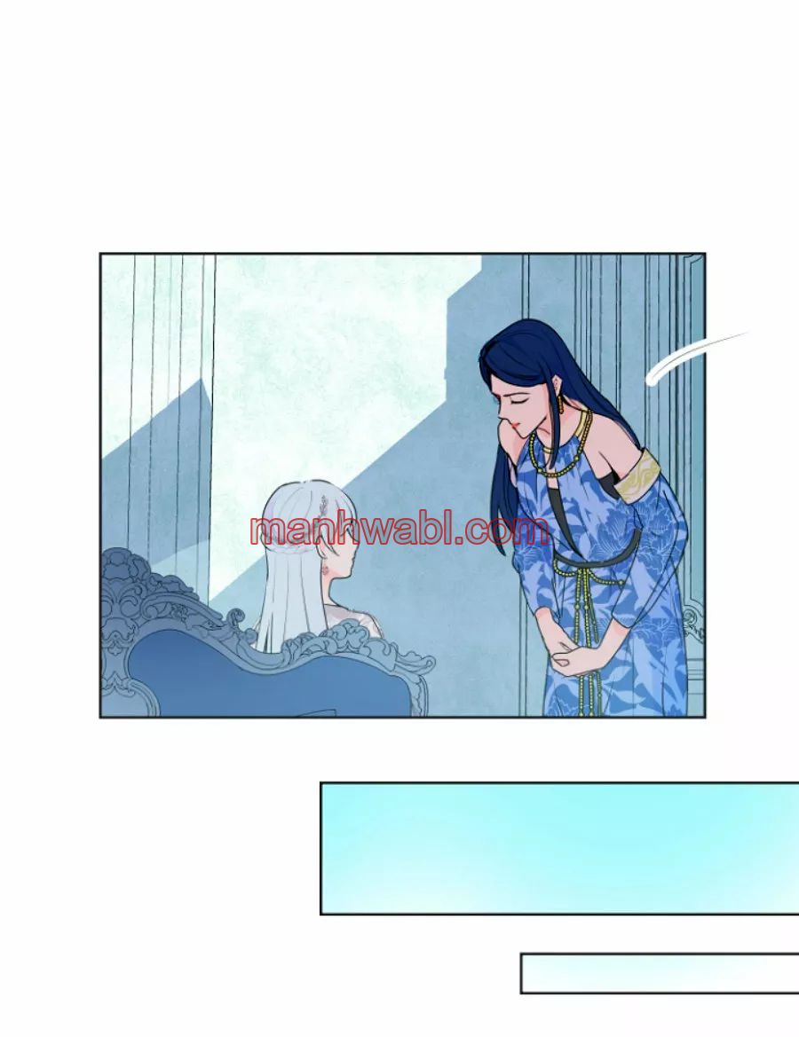 Olvídate De Mi Esposo Iré A Ganar Dinero - Capítulo 5_2 manhwa