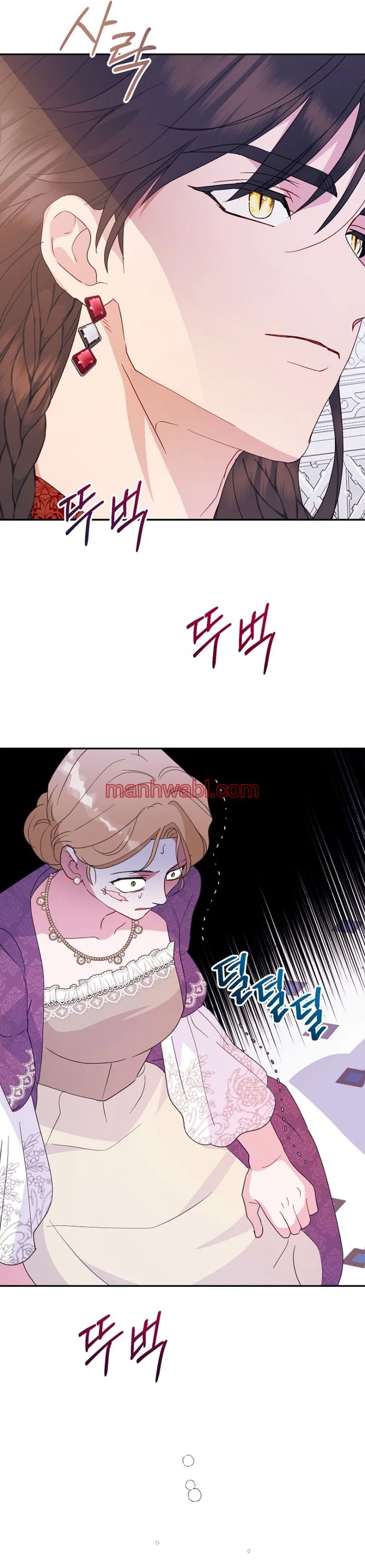 Olvídate De Mi Esposo Iré A Ganar Dinero - Capítulo 64 manhwa