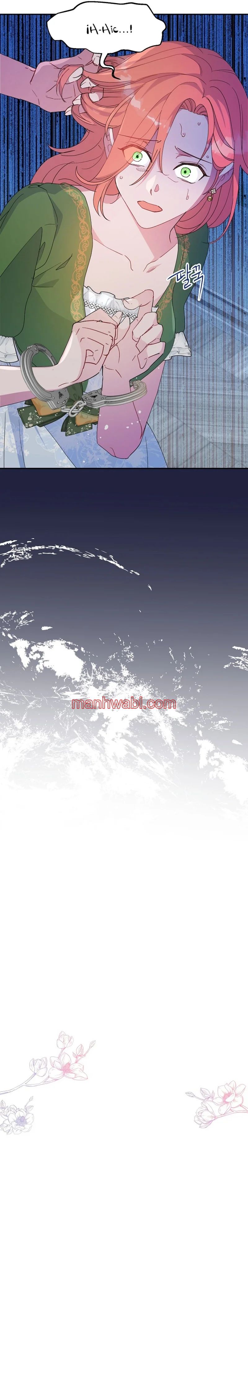 Olvídate De Mi Esposo Iré A Ganar Dinero - Capítulo 68_3 manhwa