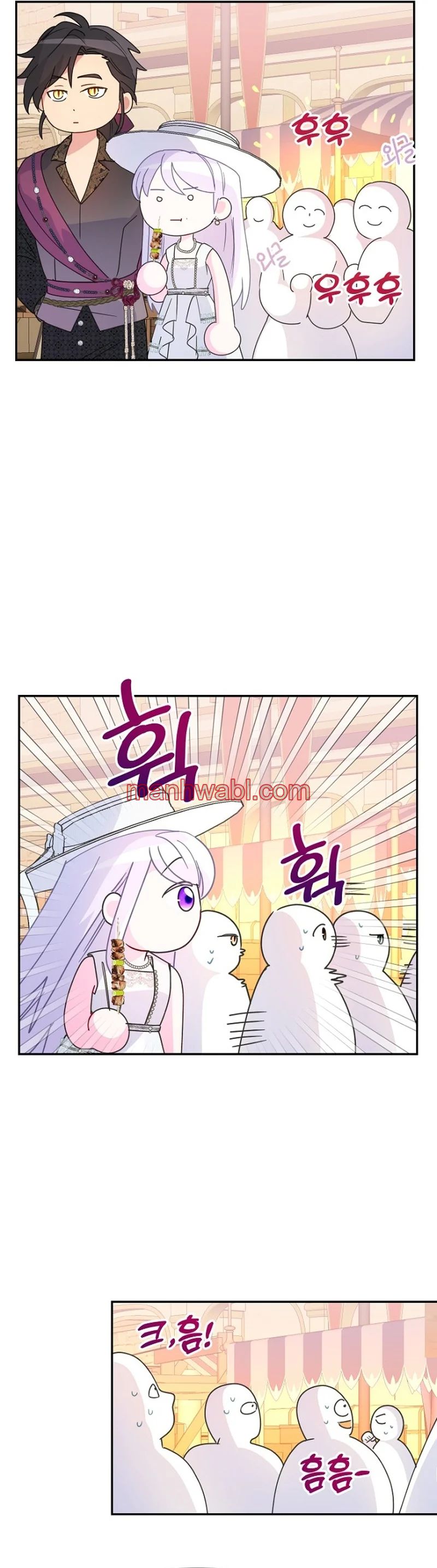 Olvídate De Mi Esposo Iré A Ganar Dinero - Capítulo 69_3 manhwa