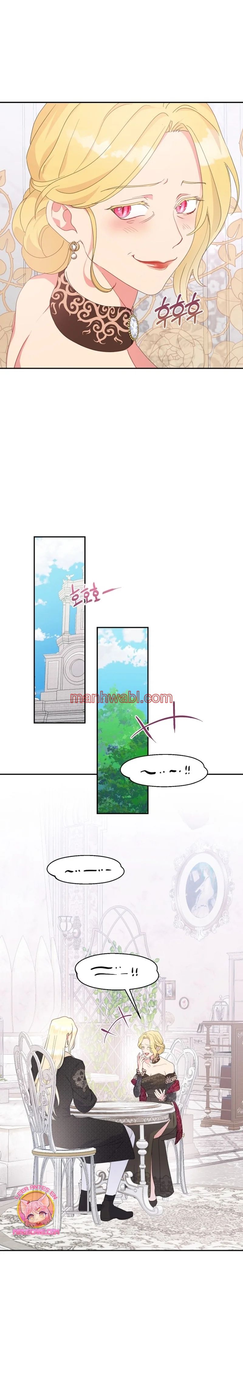 Olvídate De Mi Esposo Iré A Ganar Dinero - Capítulo 71 manhwa