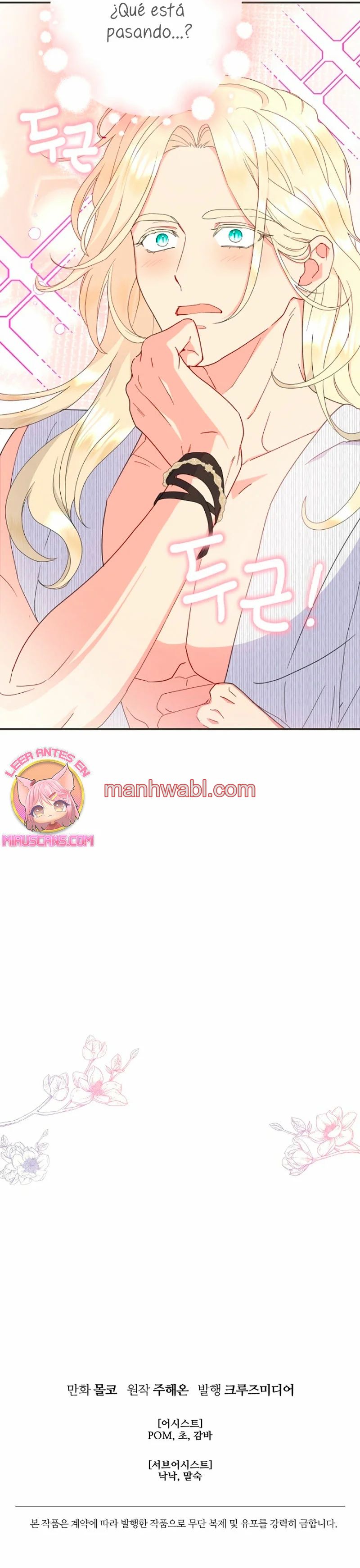 Olvídate De Mi Esposo Iré A Ganar Dinero - Capítulo 73_3 manhwa