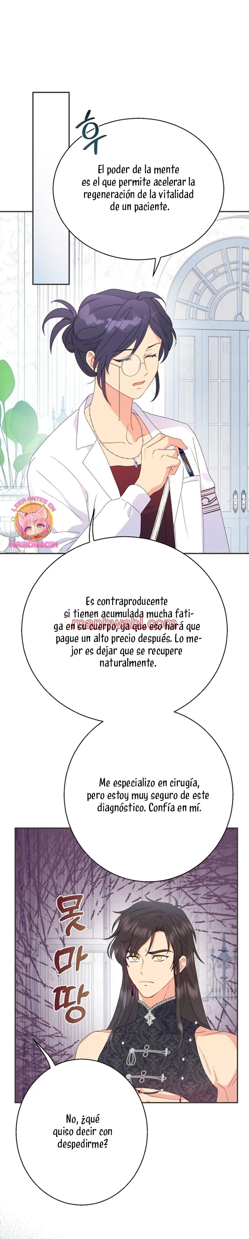 Olvídate De Mi Esposo Iré A Ganar Dinero - Capítulo 77_3 manhwa
