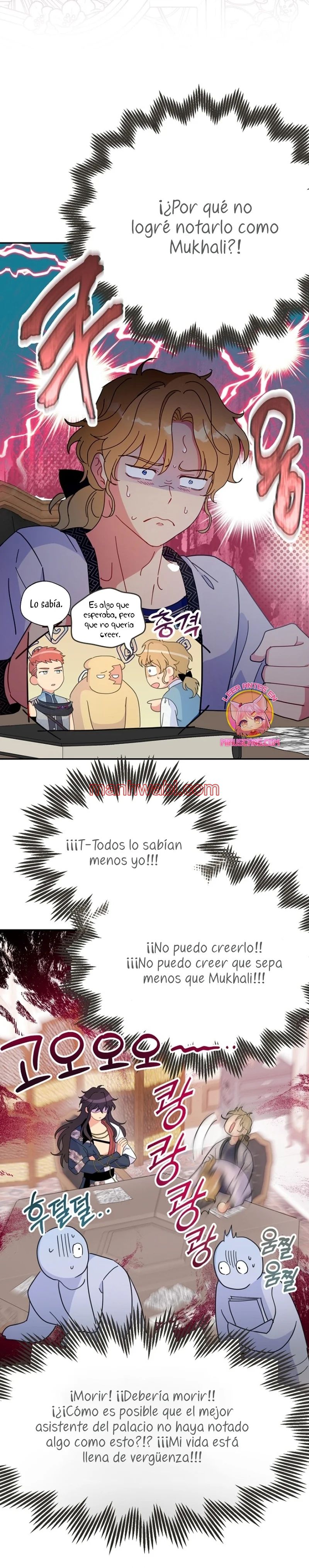 Olvídate De Mi Esposo Iré A Ganar Dinero - Capítulo 82_3 manhwa