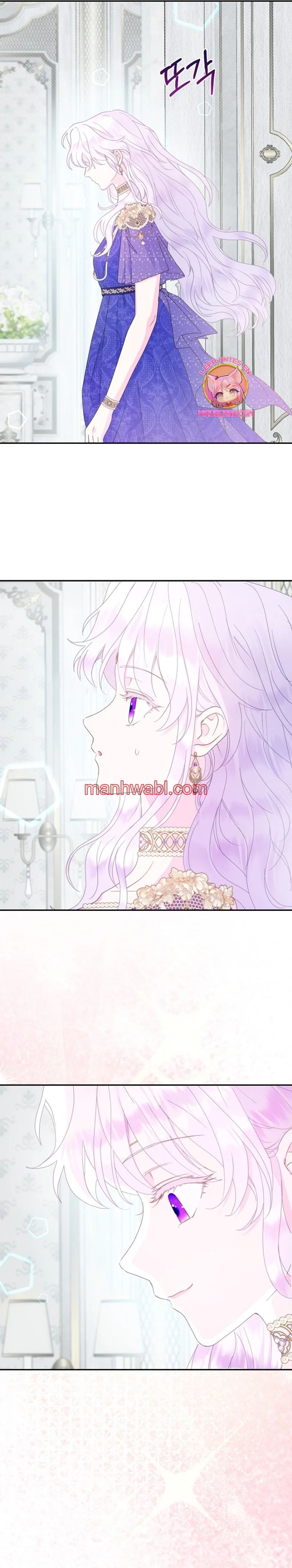 Olvídate De Mi Esposo Iré A Ganar Dinero - Capítulo 83_3 manhwa