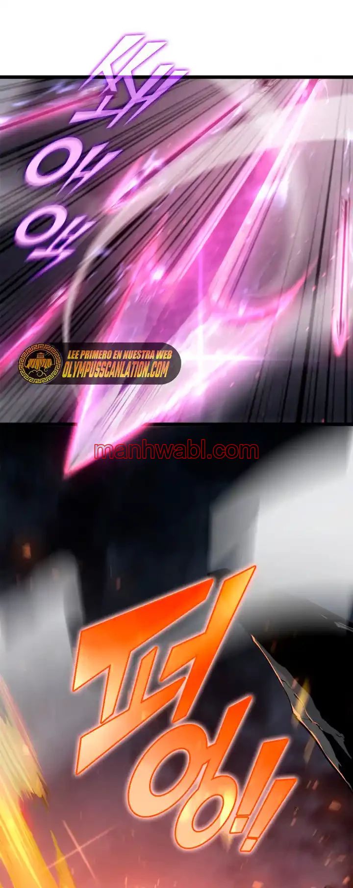 Regreso del ranker de clase SSS - Capítulo 1 manhwa