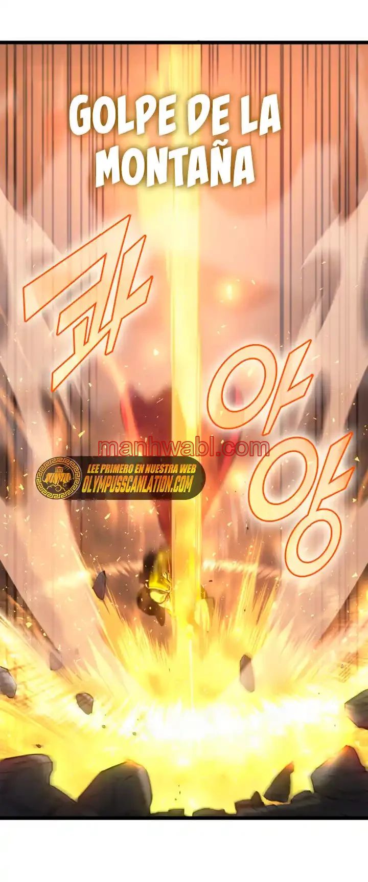 Regreso del ranker de clase SSS - Capítulo 1 manhwa