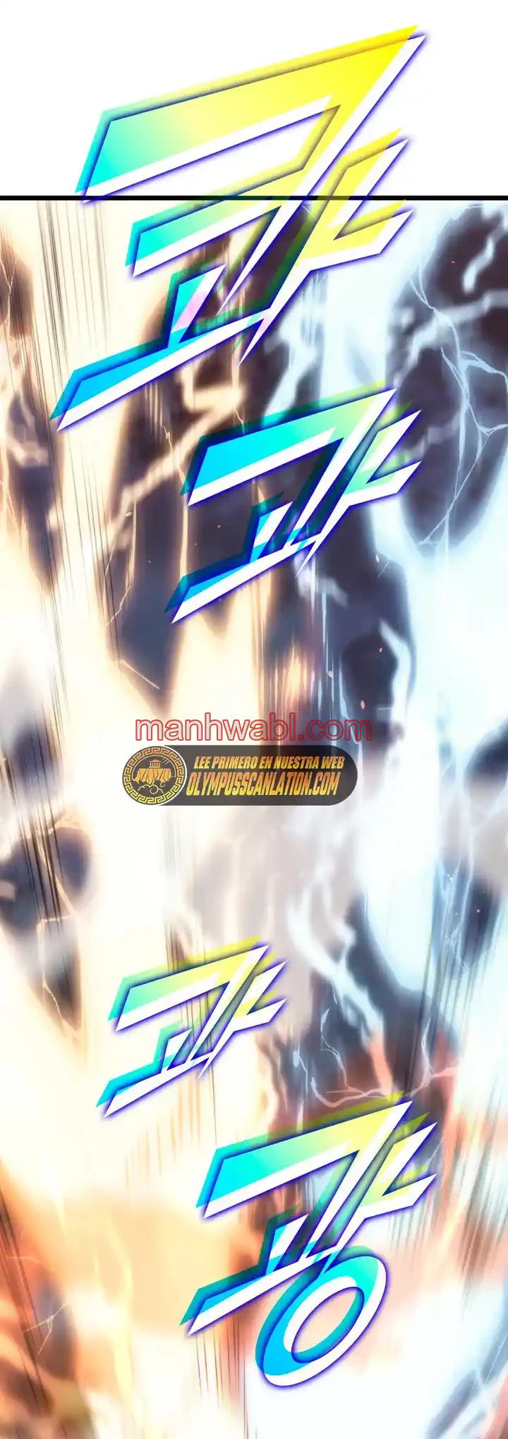 Regreso del ranker de clase SSS - Capítulo 1 manhwa