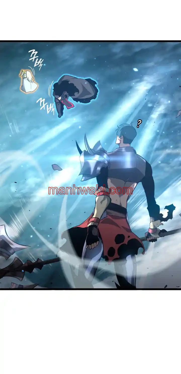 Regreso del ranker de clase SSS - Capítulo 1 manhwa