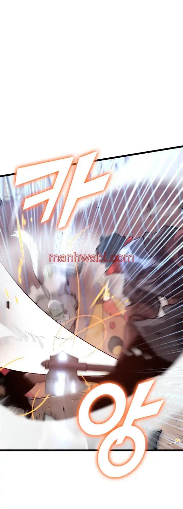 Regreso del ranker de clase SSS - Capítulo 10 manhwa