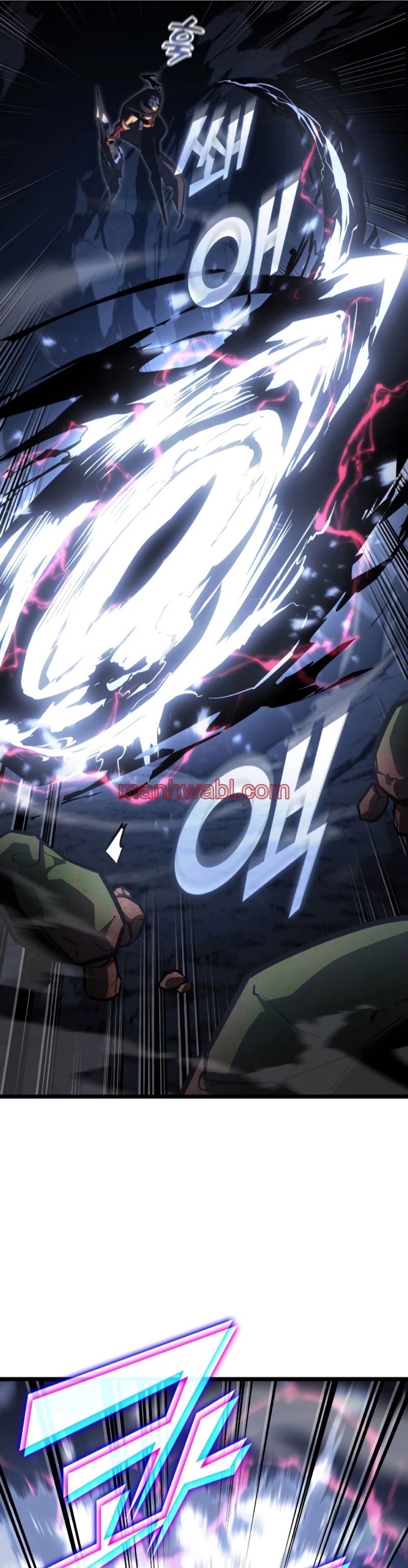 Regreso del ranker de clase SSS - Capítulo 100 manhwa