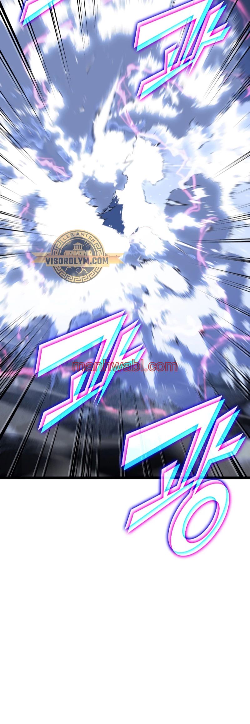 Regreso del ranker de clase SSS - Capítulo 100 manhwa