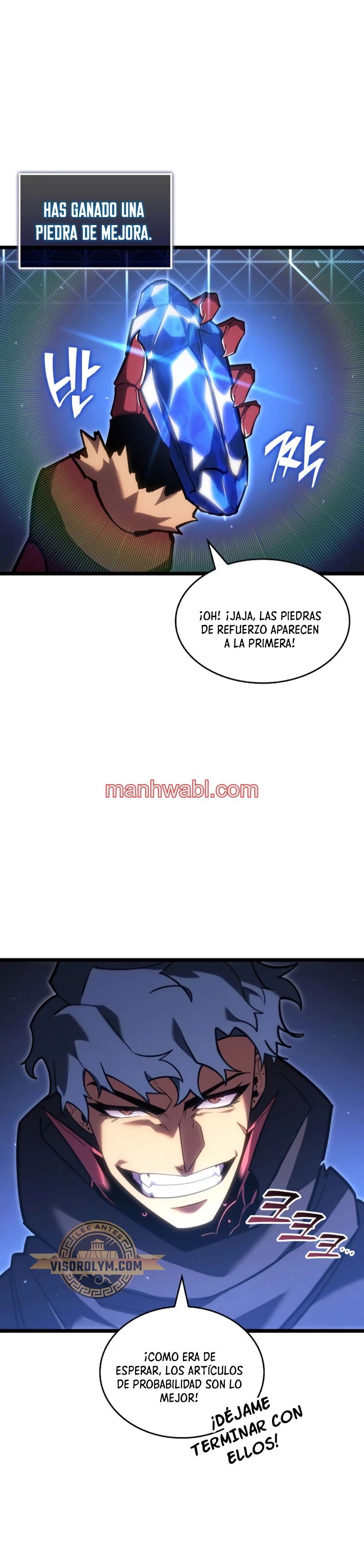 Regreso del ranker de clase SSS - Capítulo 100 manhwa