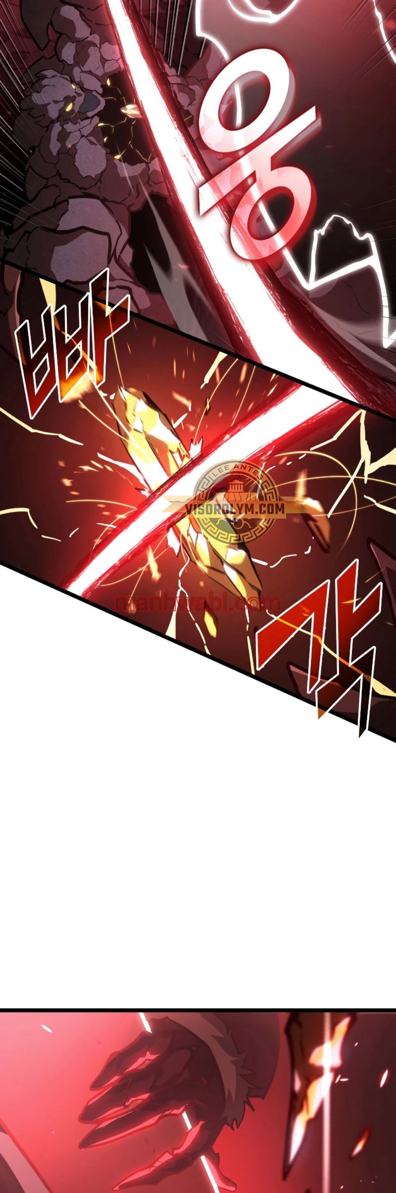 Regreso del ranker de clase SSS - Capítulo 100_2 manhwa