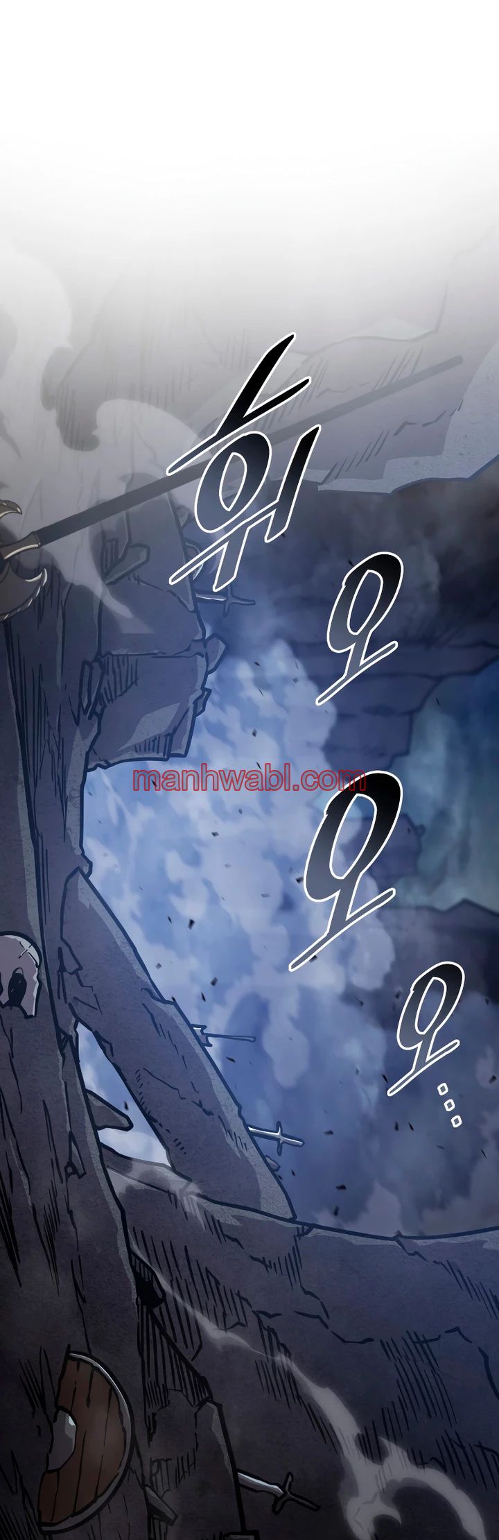 Regreso del ranker de clase SSS - Capítulo 101_3 manhwa