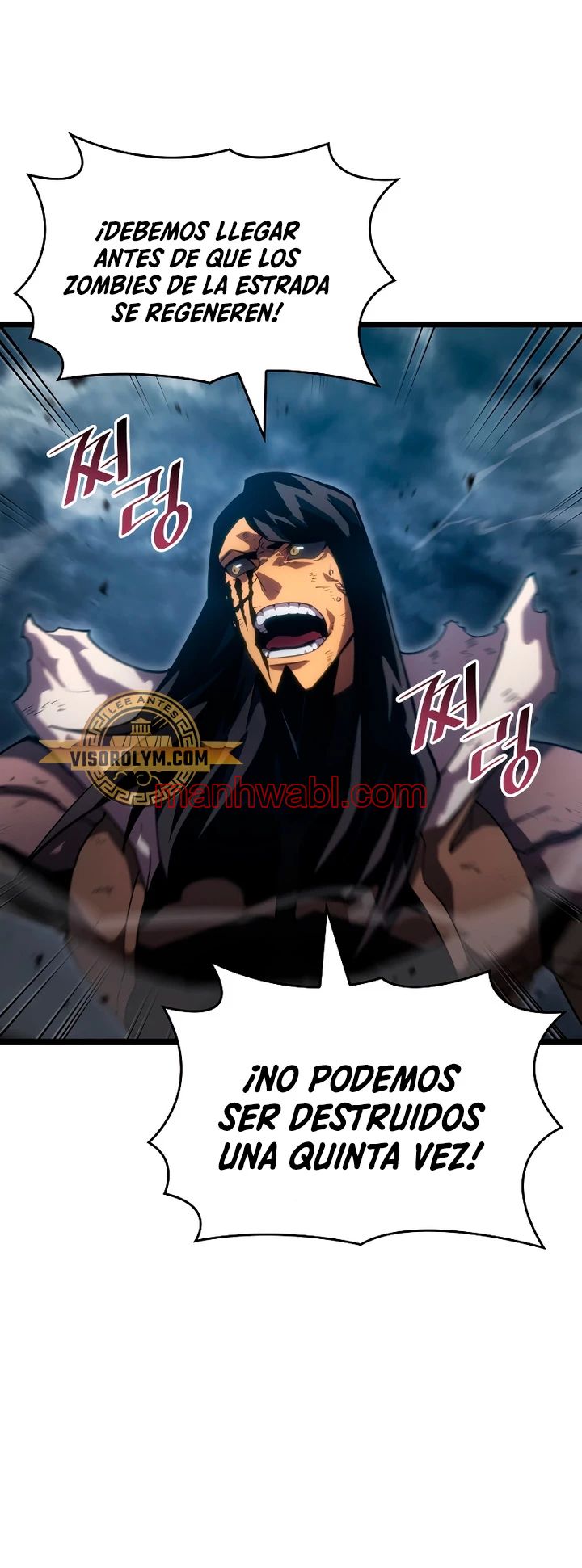 Regreso del ranker de clase SSS - Capítulo 101_3 manhwa